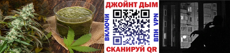 Купить закладки  Усолье-Сибирское  Еда ТГК марихуана 