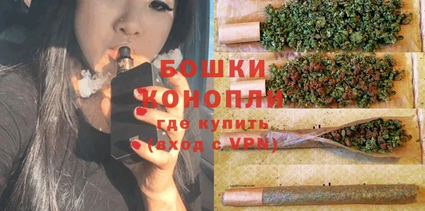 экстази Майский