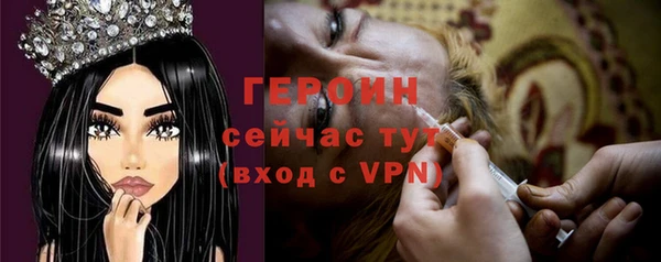прущие крисы Магадан