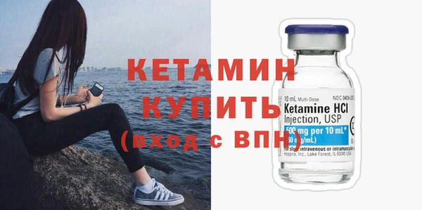 экстази Майский