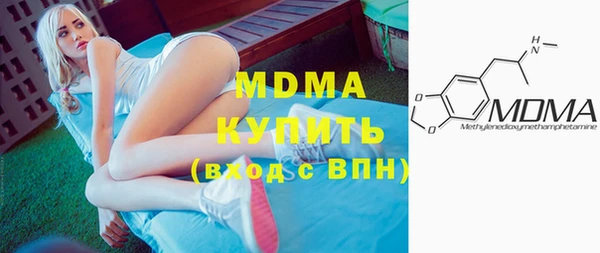 прущие крисы Магадан