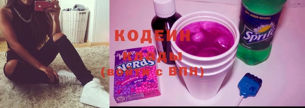 прущие крисы Магадан