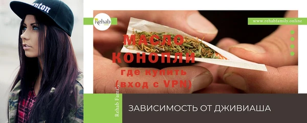 прущие крисы Магадан