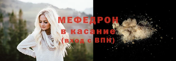 прущие крисы Магадан