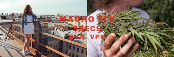 таблы Магас