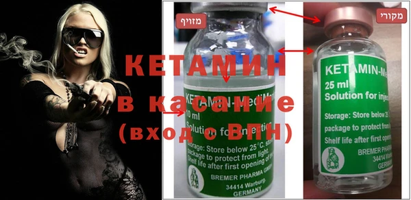 экстази Майский