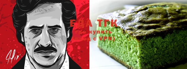 таблы Магас