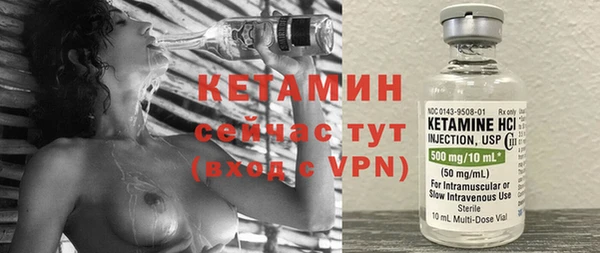 таблы Магас