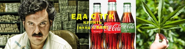 прущие крисы Магадан